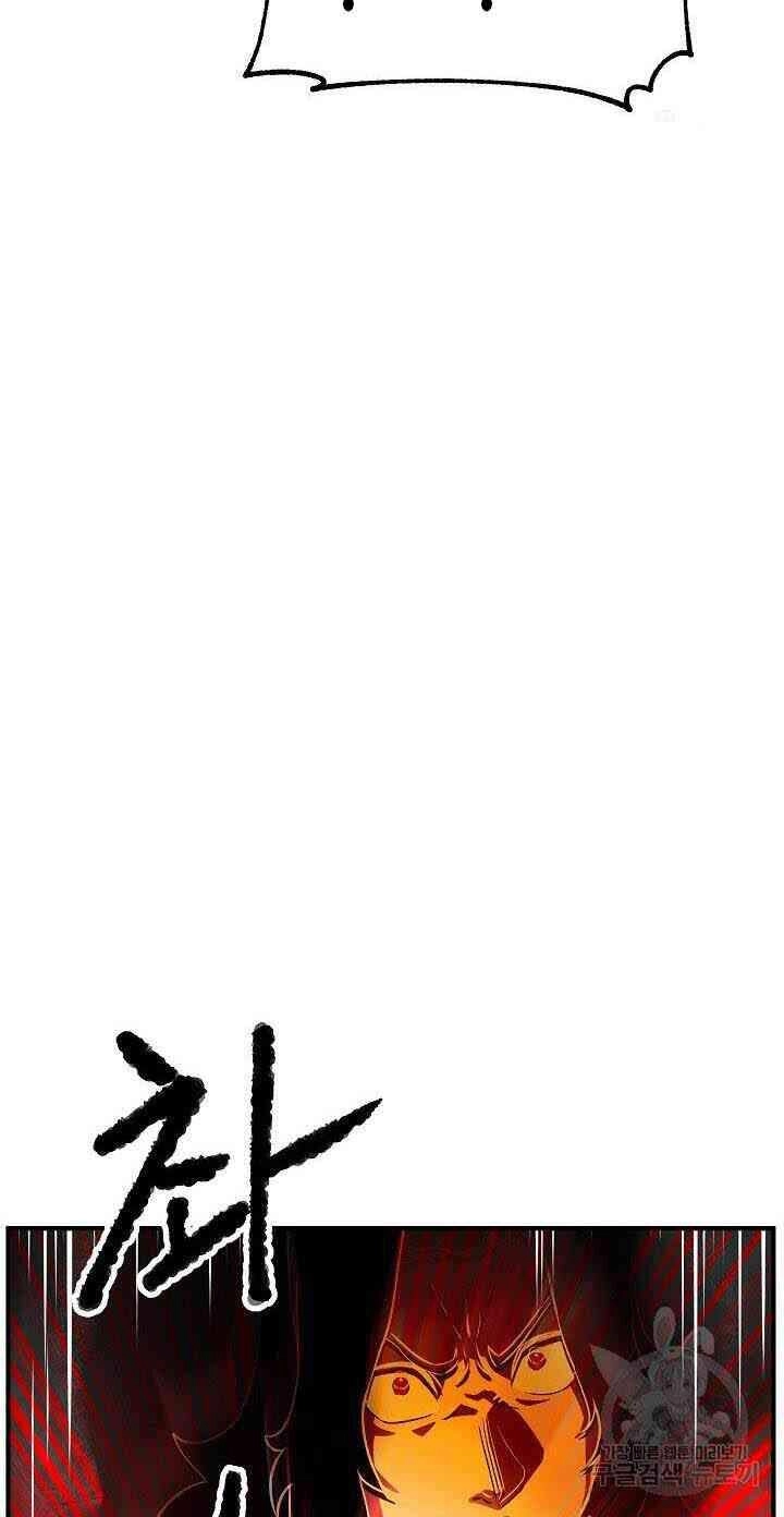 Thiên Ma Tiêu Diệt Lich King Của Murim Chapter 3 - 35