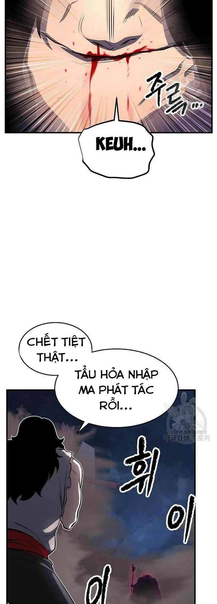 Thiên Ma Tiêu Diệt Lich King Của Murim Chapter 3 - 43