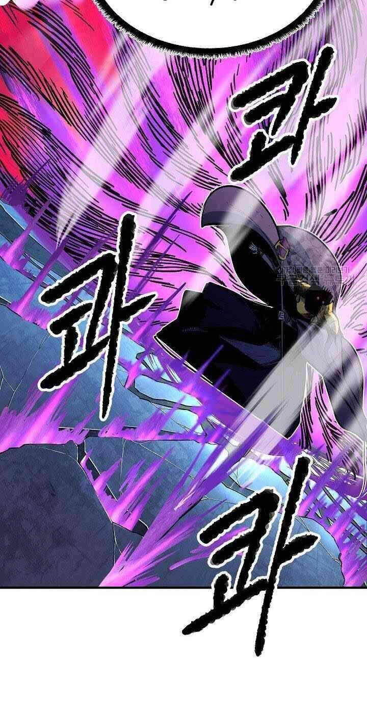 Thiên Ma Tiêu Diệt Lich King Của Murim Chapter 3 - 54