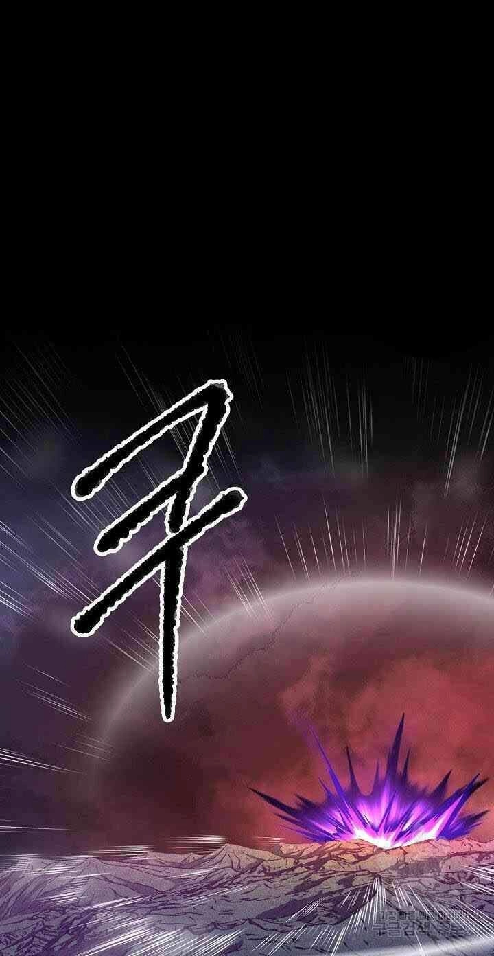 Thiên Ma Tiêu Diệt Lich King Của Murim Chapter 3 - 75