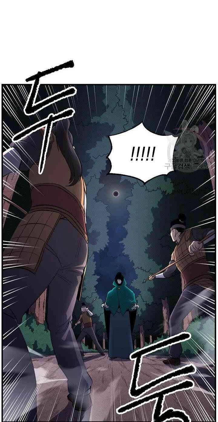 Thiên Ma Tiêu Diệt Lich King Của Murim Chapter 3 - 84