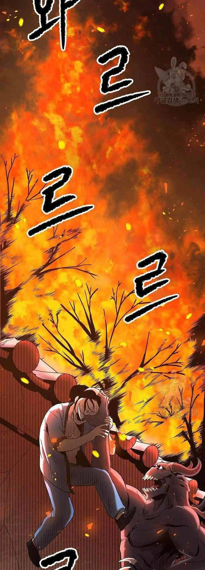 Thiên Ma Tiêu Diệt Lich King Của Murim Chapter 4 - 3