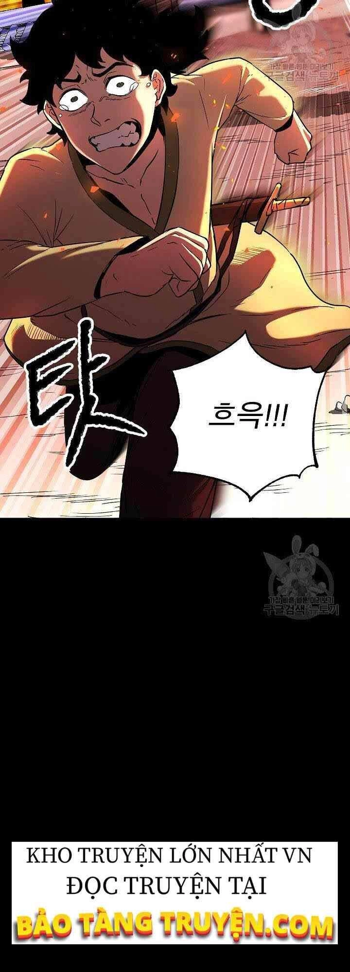 Thiên Ma Tiêu Diệt Lich King Của Murim Chapter 4 - 12