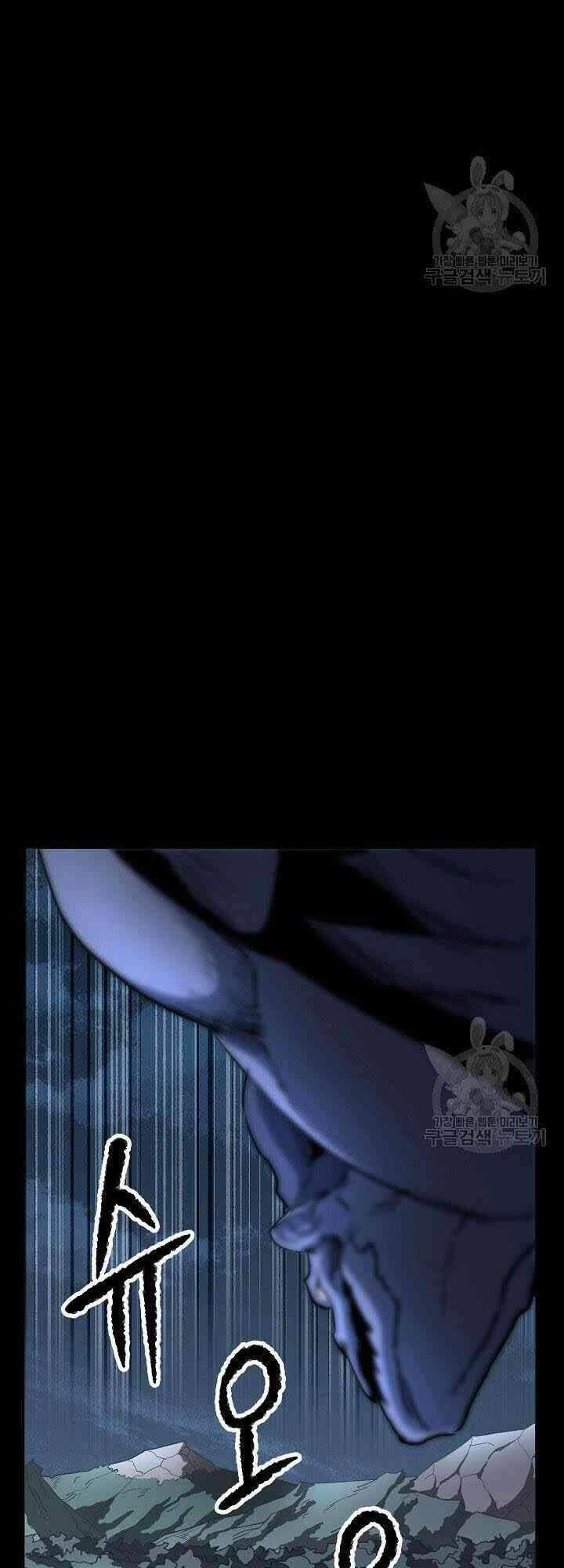 Thiên Ma Tiêu Diệt Lich King Của Murim Chapter 4 - 13