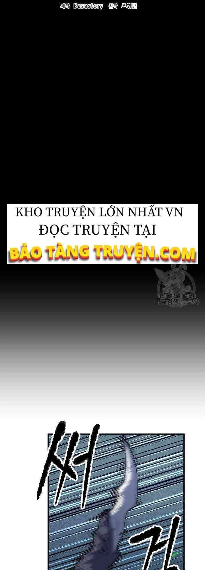 Thiên Ma Tiêu Diệt Lich King Của Murim Chapter 4 - 21