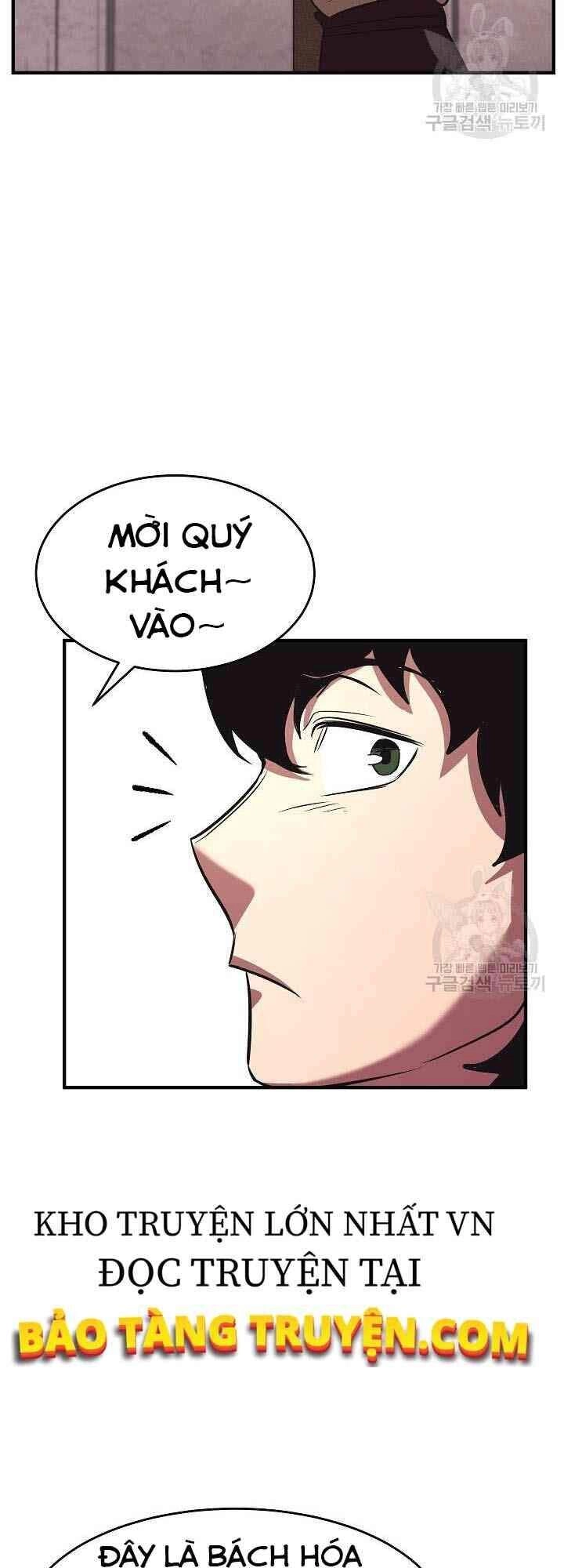 Thiên Ma Tiêu Diệt Lich King Của Murim Chapter 6 - 12