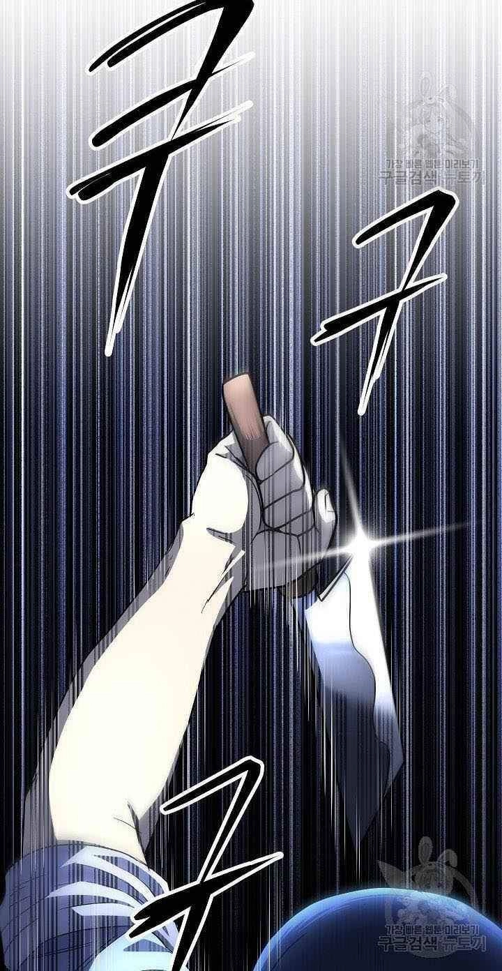 Thiên Ma Tiêu Diệt Lich King Của Murim Chapter 7 - 60