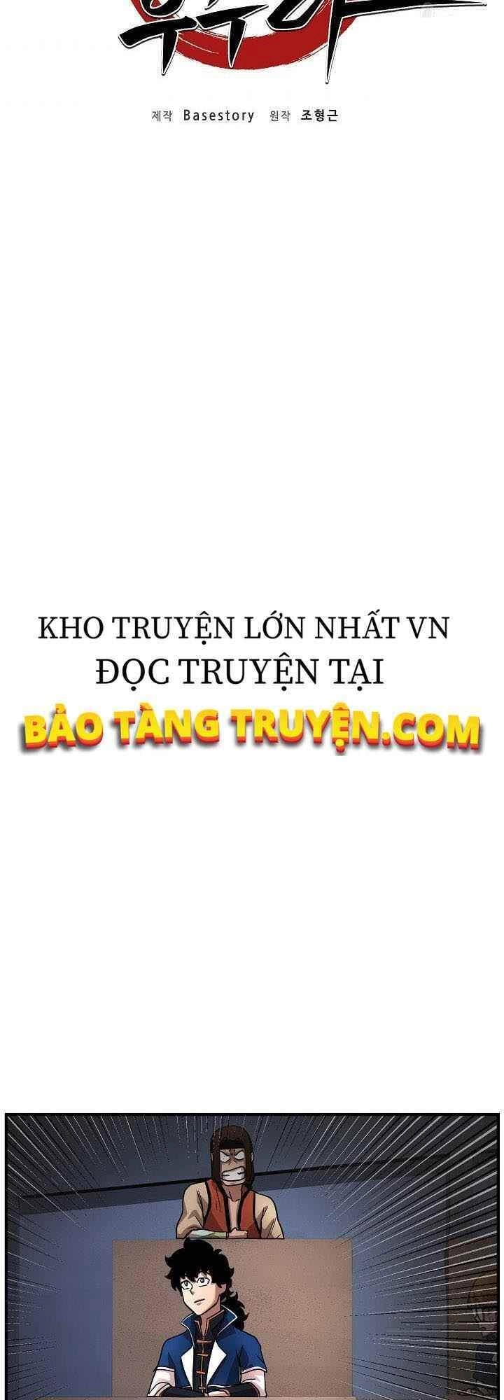 Thiên Ma Tiêu Diệt Lich King Của Murim Chapter 10 - 6
