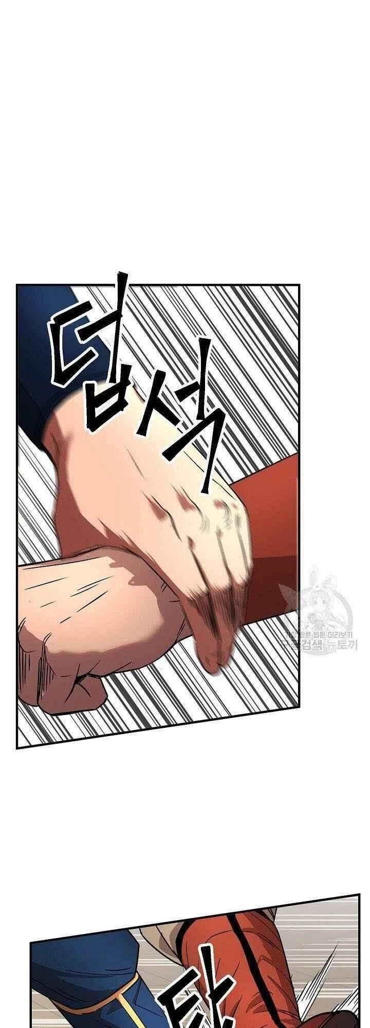 Thiên Ma Tiêu Diệt Lich King Của Murim Chapter 10 - 71