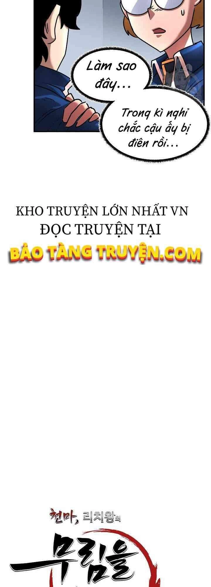 Thiên Ma Tiêu Diệt Lich King Của Murim Chapter 11 - 52