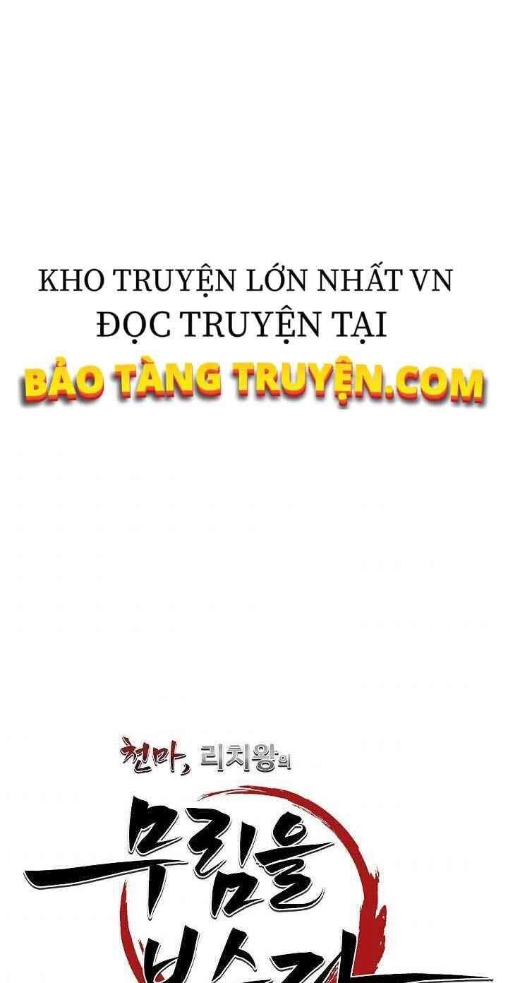 Thiên Ma Tiêu Diệt Lich King Của Murim Chapter 12 - 23