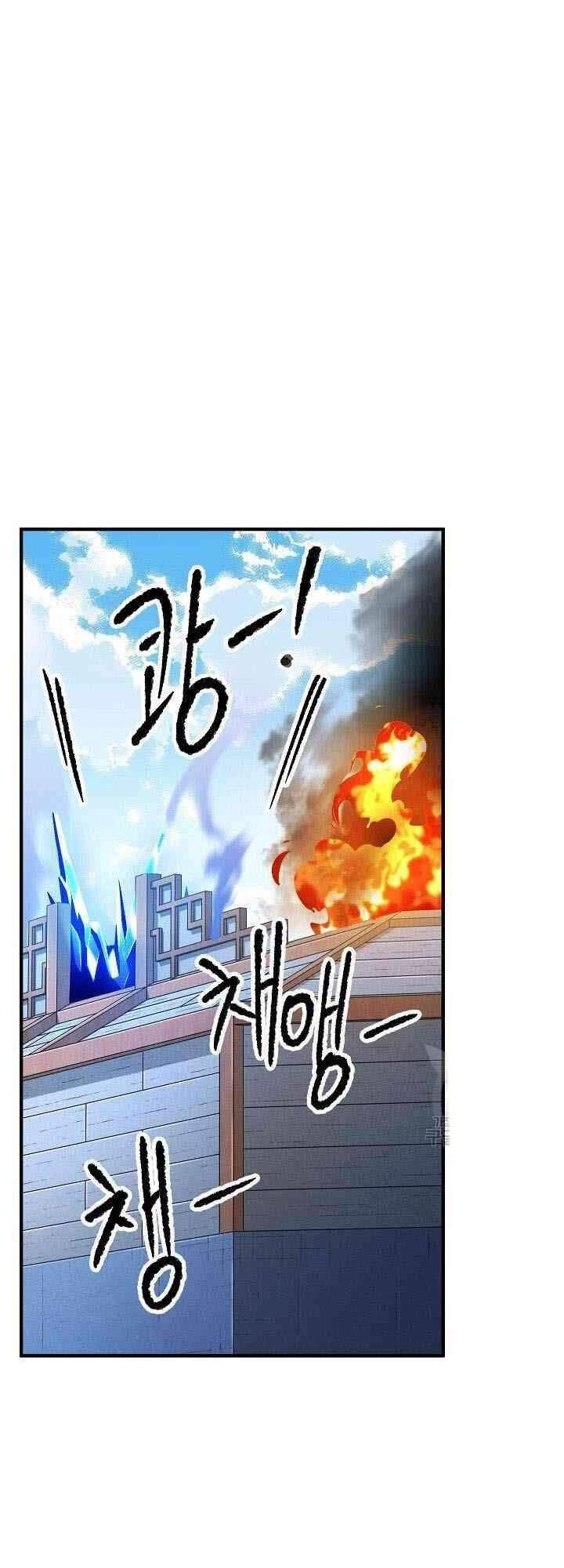 Thiên Ma Tiêu Diệt Lich King Của Murim Chapter 12 - 57