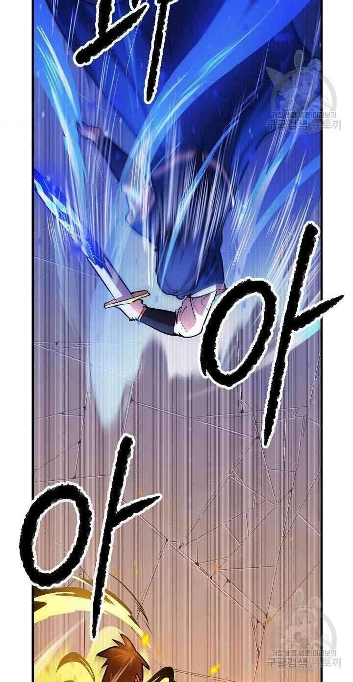 Thiên Ma Tiêu Diệt Lich King Của Murim Chapter 12 - 84