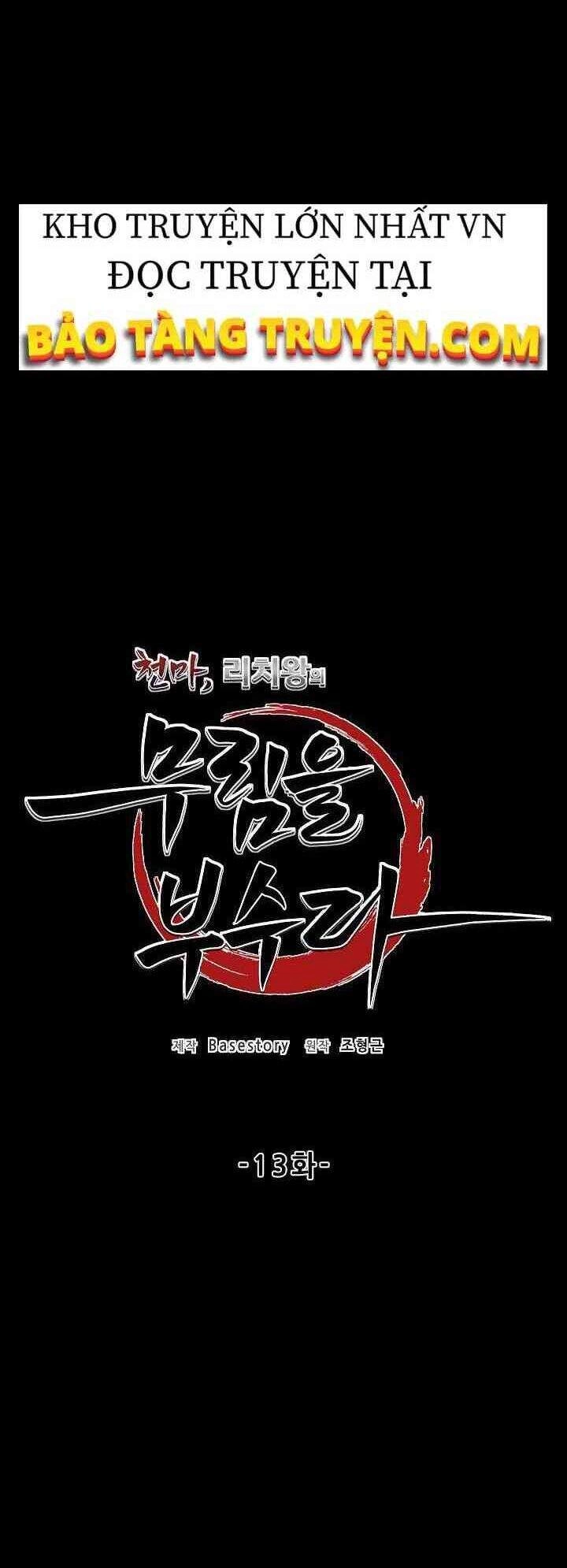 Thiên Ma Tiêu Diệt Lich King Của Murim Chapter 13 - 4