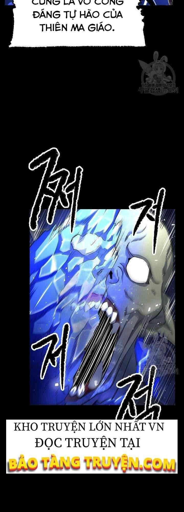 Thiên Ma Tiêu Diệt Lich King Của Murim Chapter 13 - 7