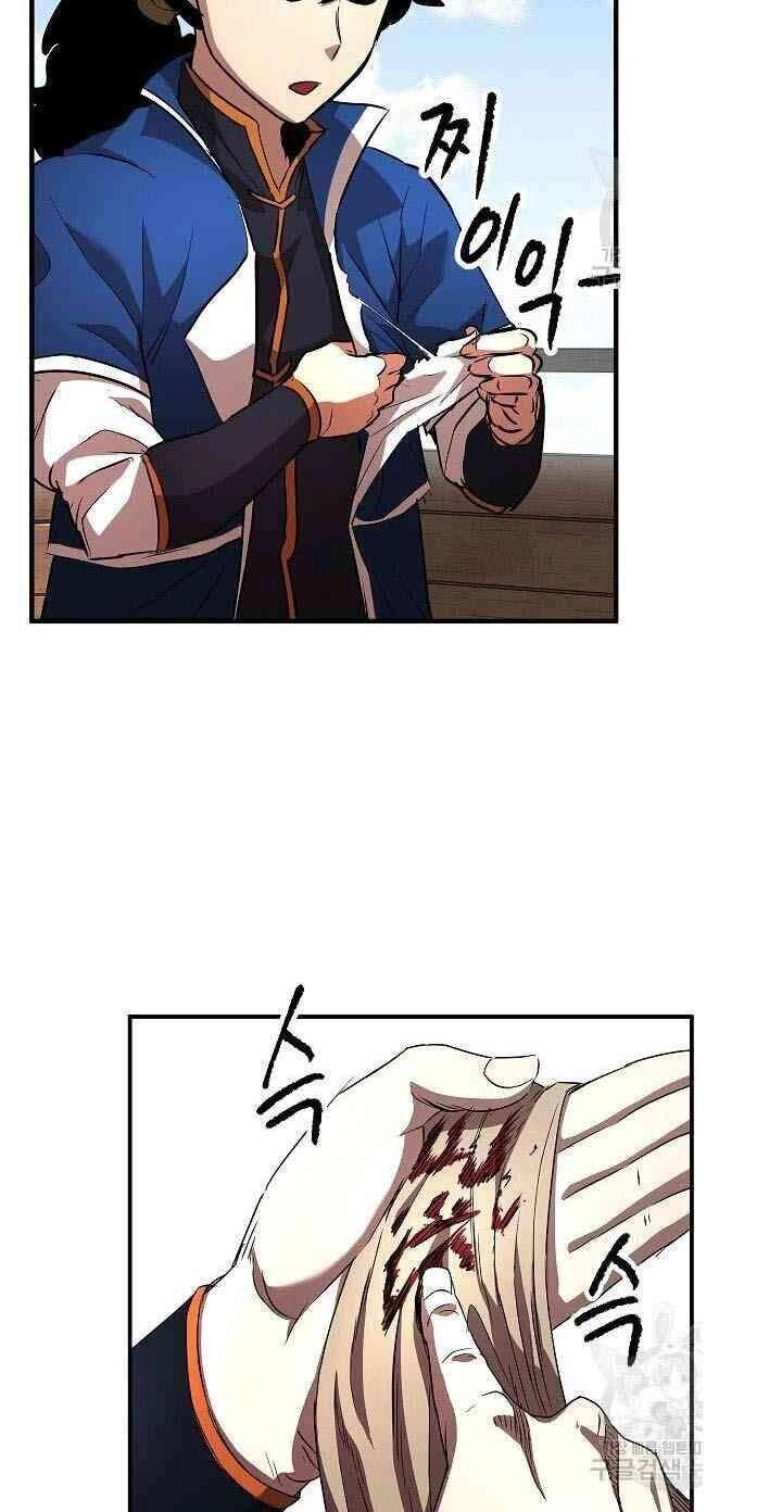 Thiên Ma Tiêu Diệt Lich King Của Murim Chapter 13 - 54