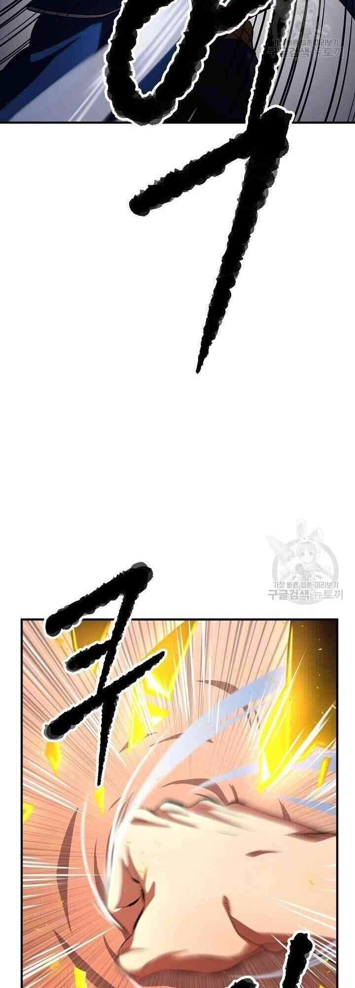 Thiên Ma Tiêu Diệt Lich King Của Murim Chapter 14 - 2