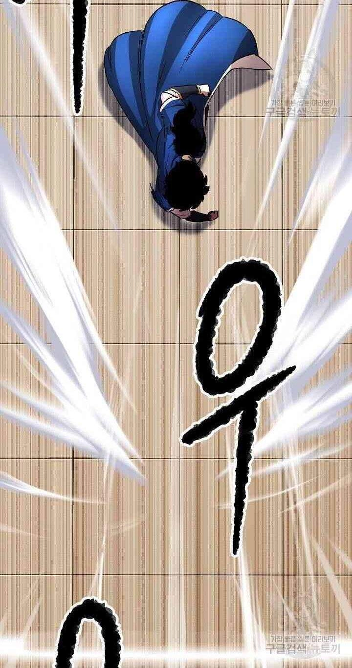 Thiên Ma Tiêu Diệt Lich King Của Murim Chapter 14 - 5