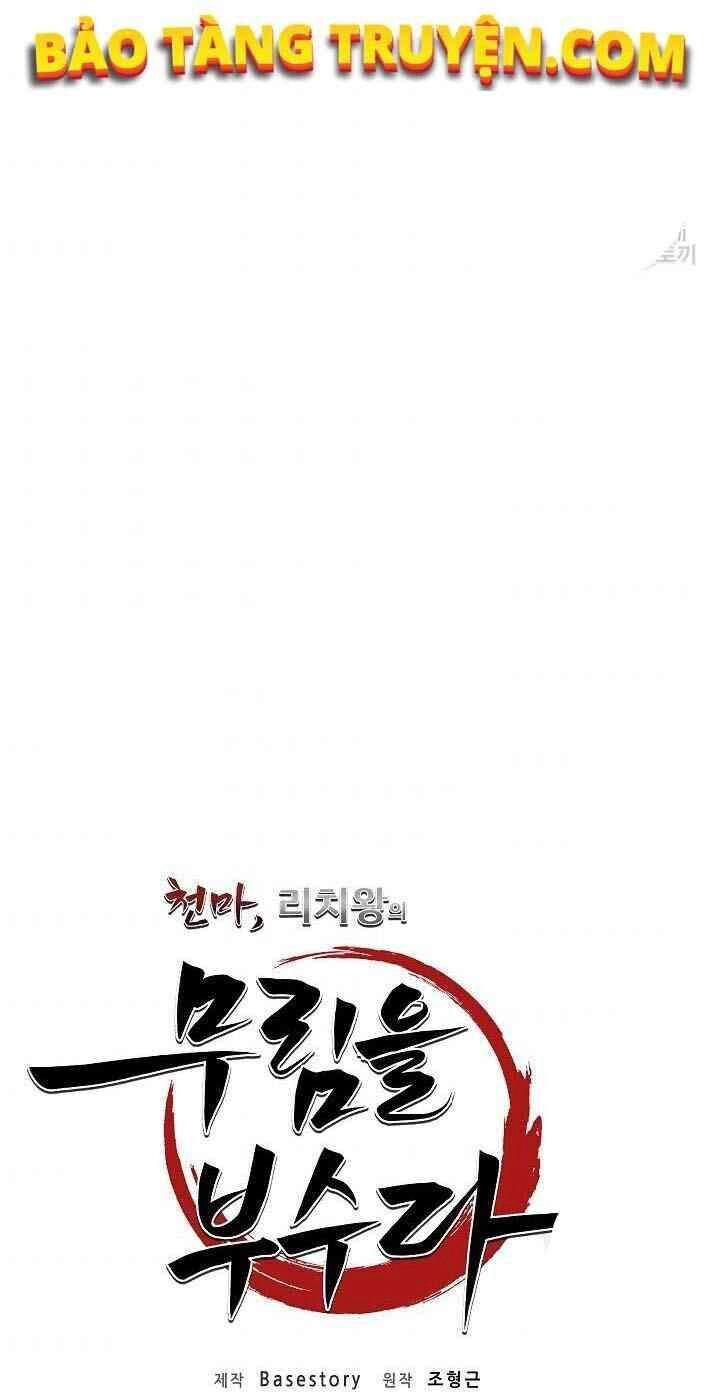 Thiên Ma Tiêu Diệt Lich King Của Murim Chapter 14 - 30