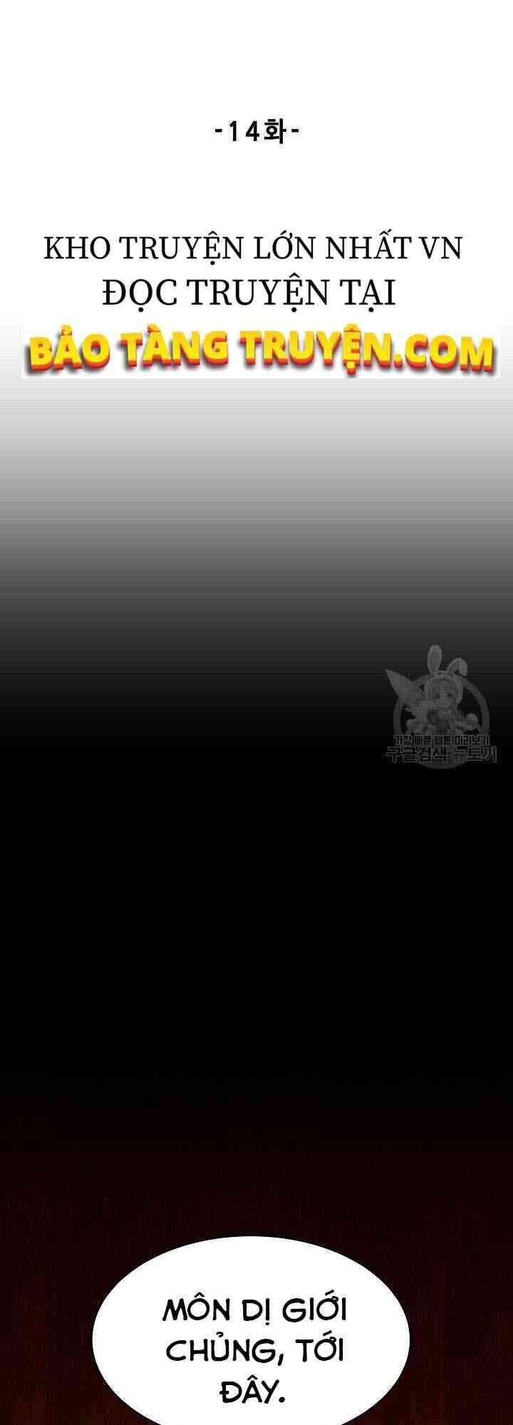 Thiên Ma Tiêu Diệt Lich King Của Murim Chapter 14 - 31