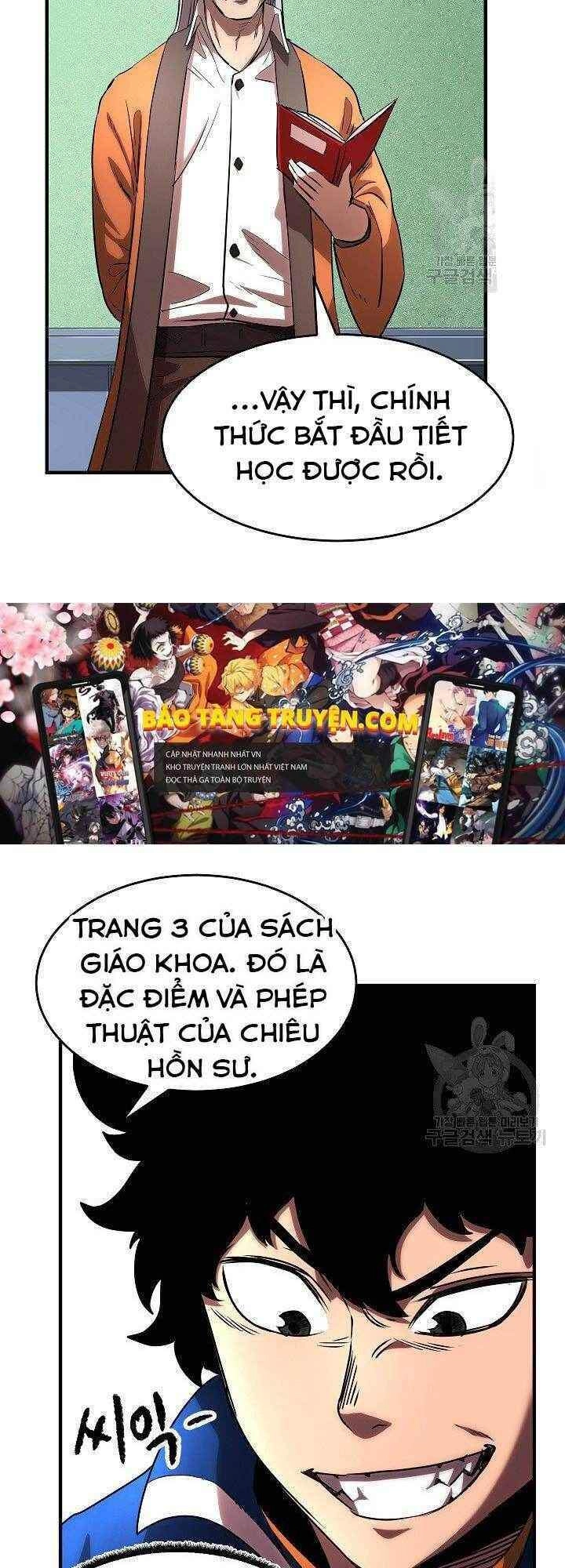 Thiên Ma Tiêu Diệt Lich King Của Murim Chapter 15 - 13