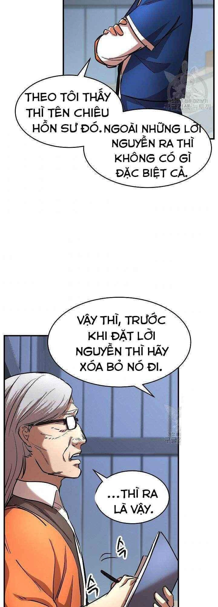 Thiên Ma Tiêu Diệt Lich King Của Murim Chapter 15 - 78