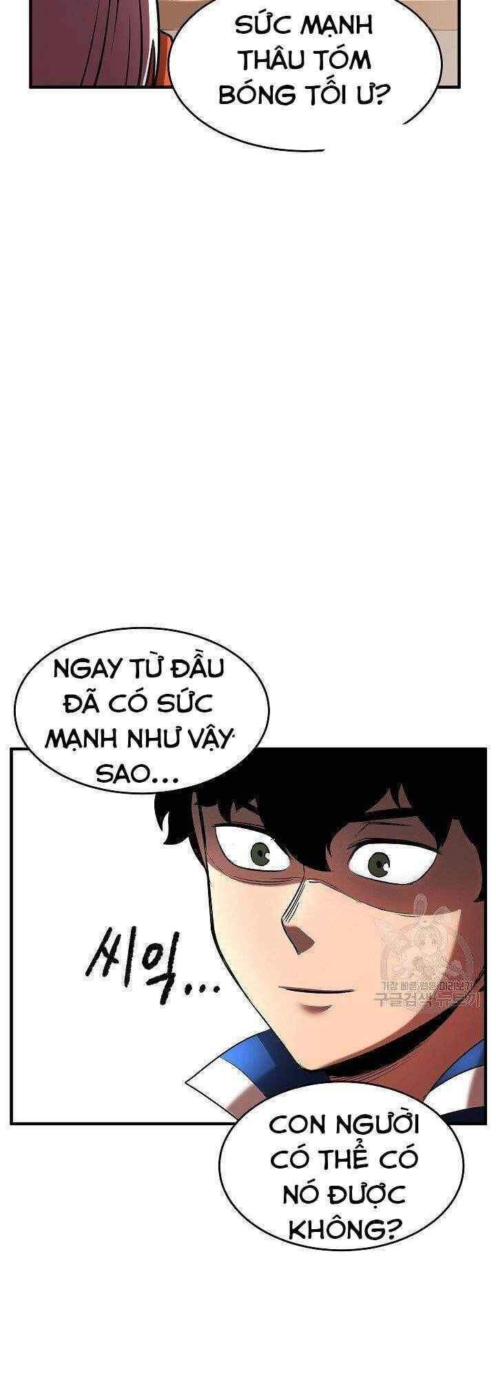 Thiên Ma Tiêu Diệt Lich King Của Murim Chapter 15 - 83