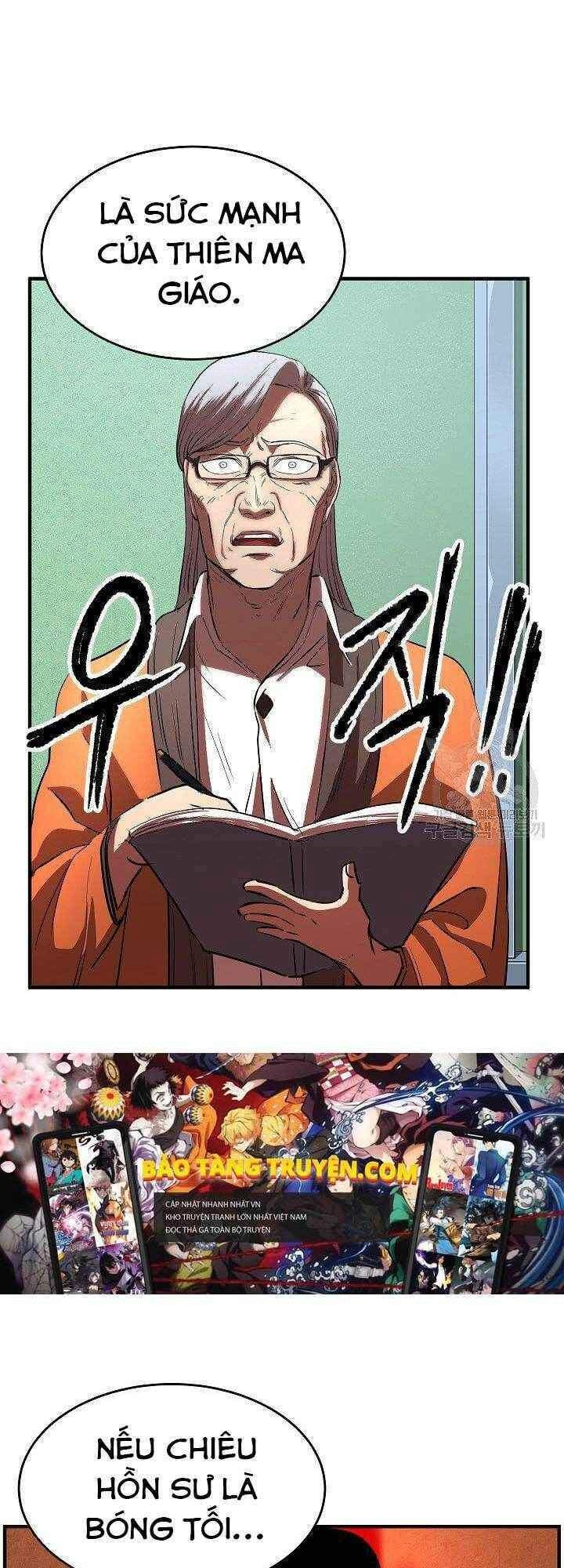 Thiên Ma Tiêu Diệt Lich King Của Murim Chapter 15 - 86