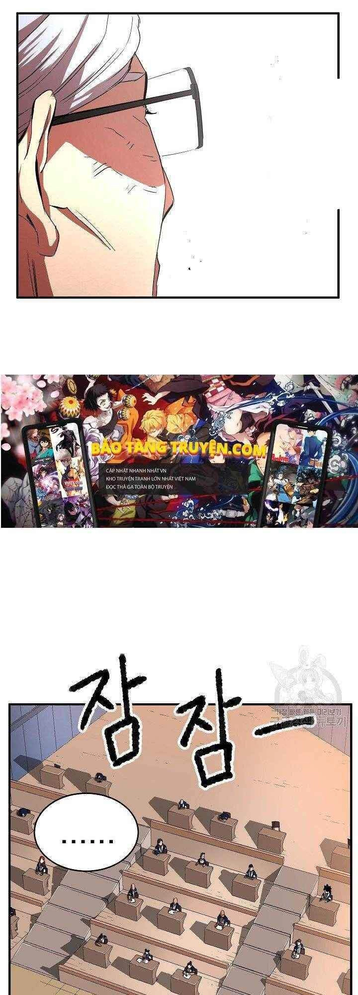 Thiên Ma Tiêu Diệt Lich King Của Murim Chapter 15 - 88