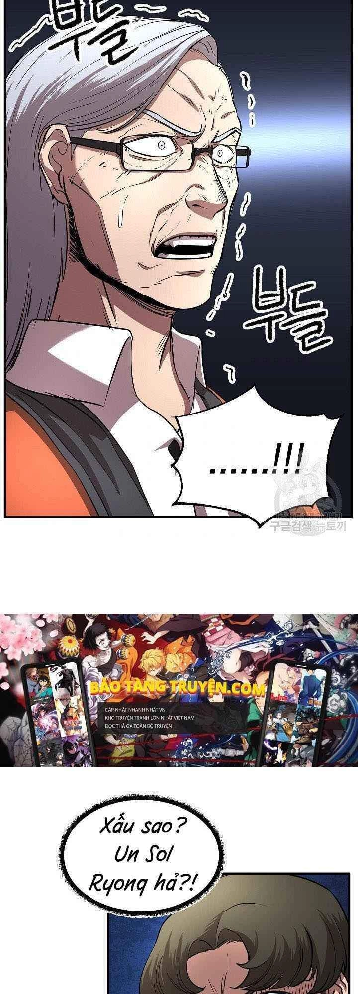 Thiên Ma Tiêu Diệt Lich King Của Murim Chapter 16 - 7