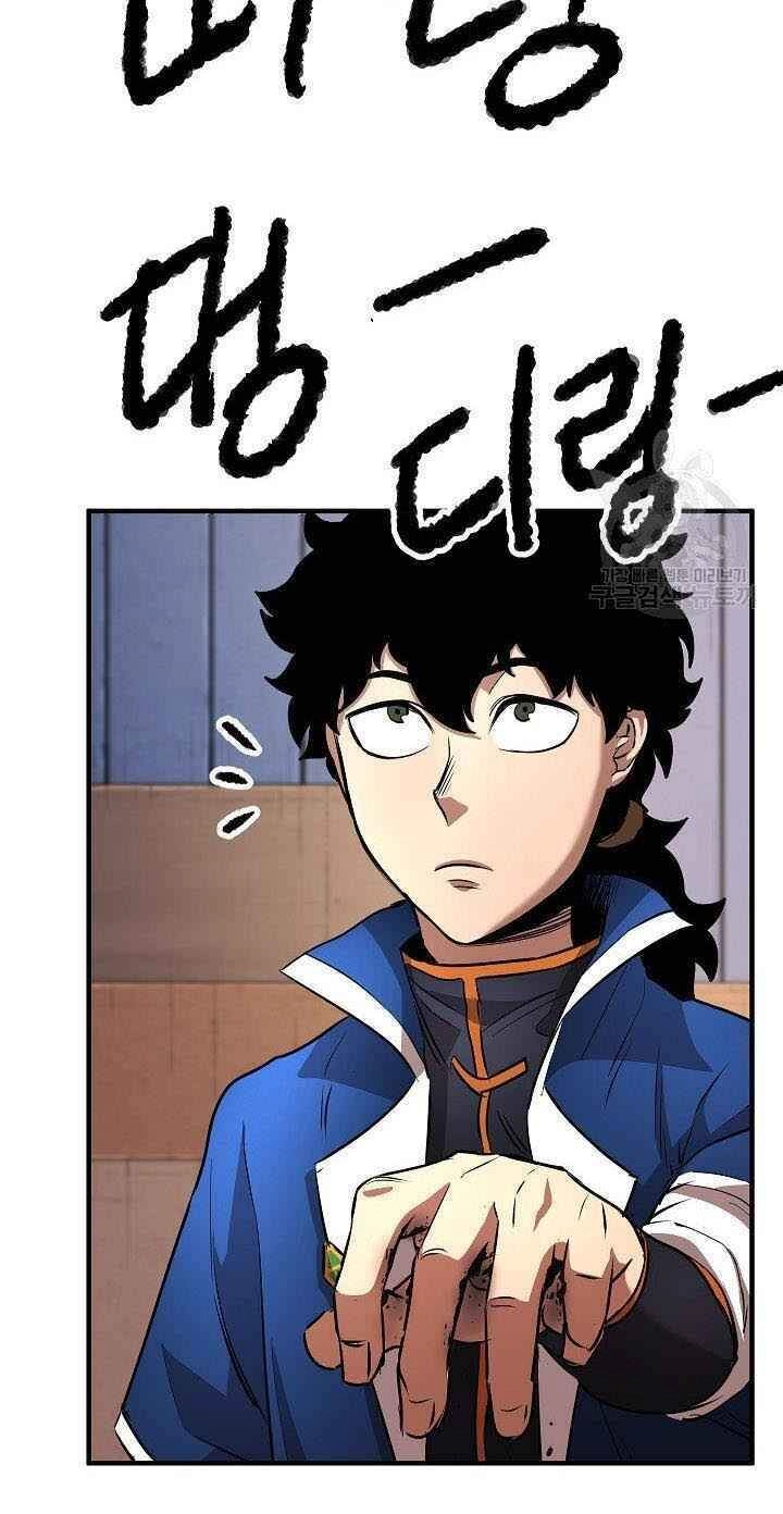 Thiên Ma Tiêu Diệt Lich King Của Murim Chapter 16 - 10