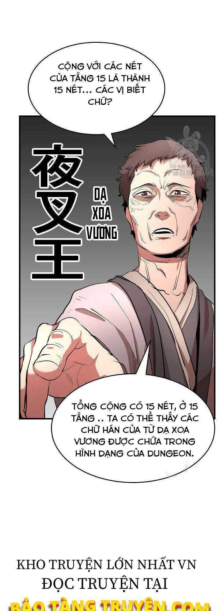 Thiên Ma Tiêu Diệt Lich King Của Murim Chapter 17 - 41