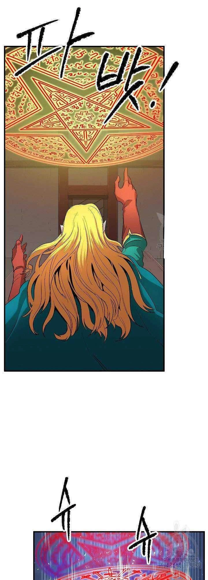 Thiên Ma Tiêu Diệt Lich King Của Murim Chapter 17 - 52