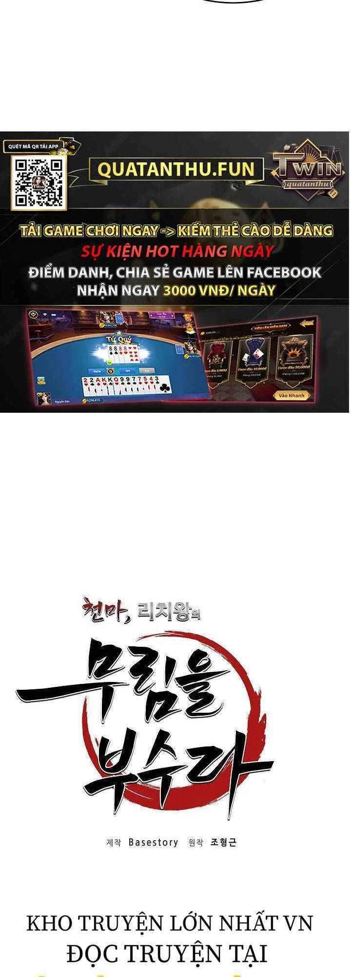 Thiên Ma Tiêu Diệt Lich King Của Murim Chapter 18 - 11