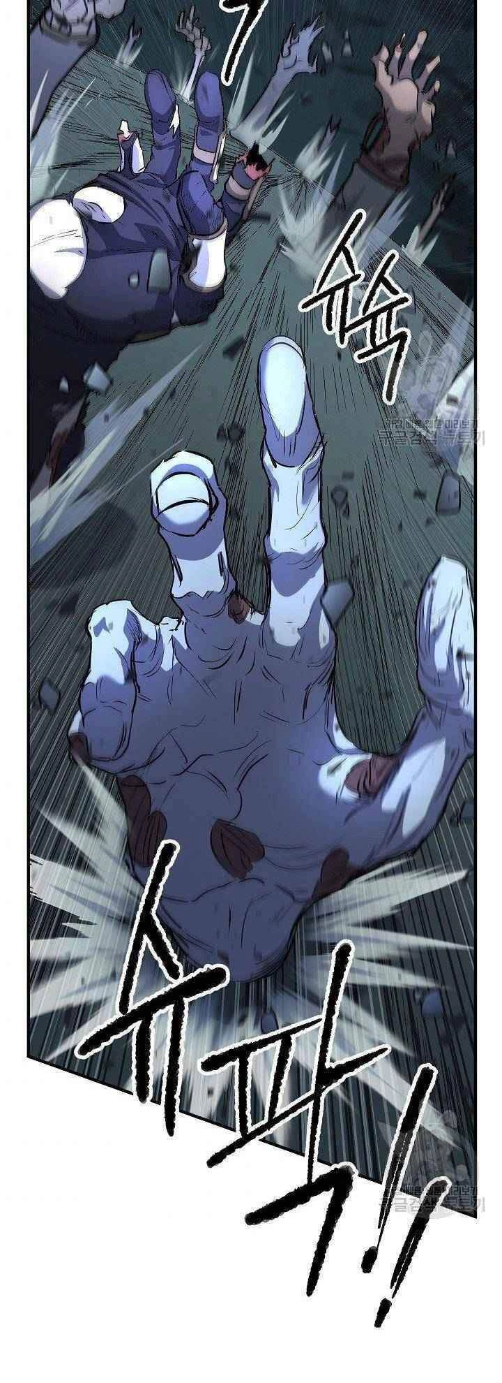 Thiên Ma Tiêu Diệt Lich King Của Murim Chapter 18 - 70