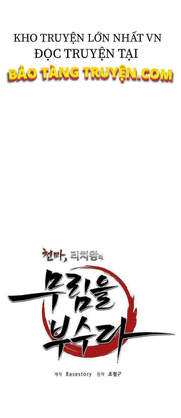 Thiên Ma Tiêu Diệt Lich King Của Murim Chapter 19 - 20