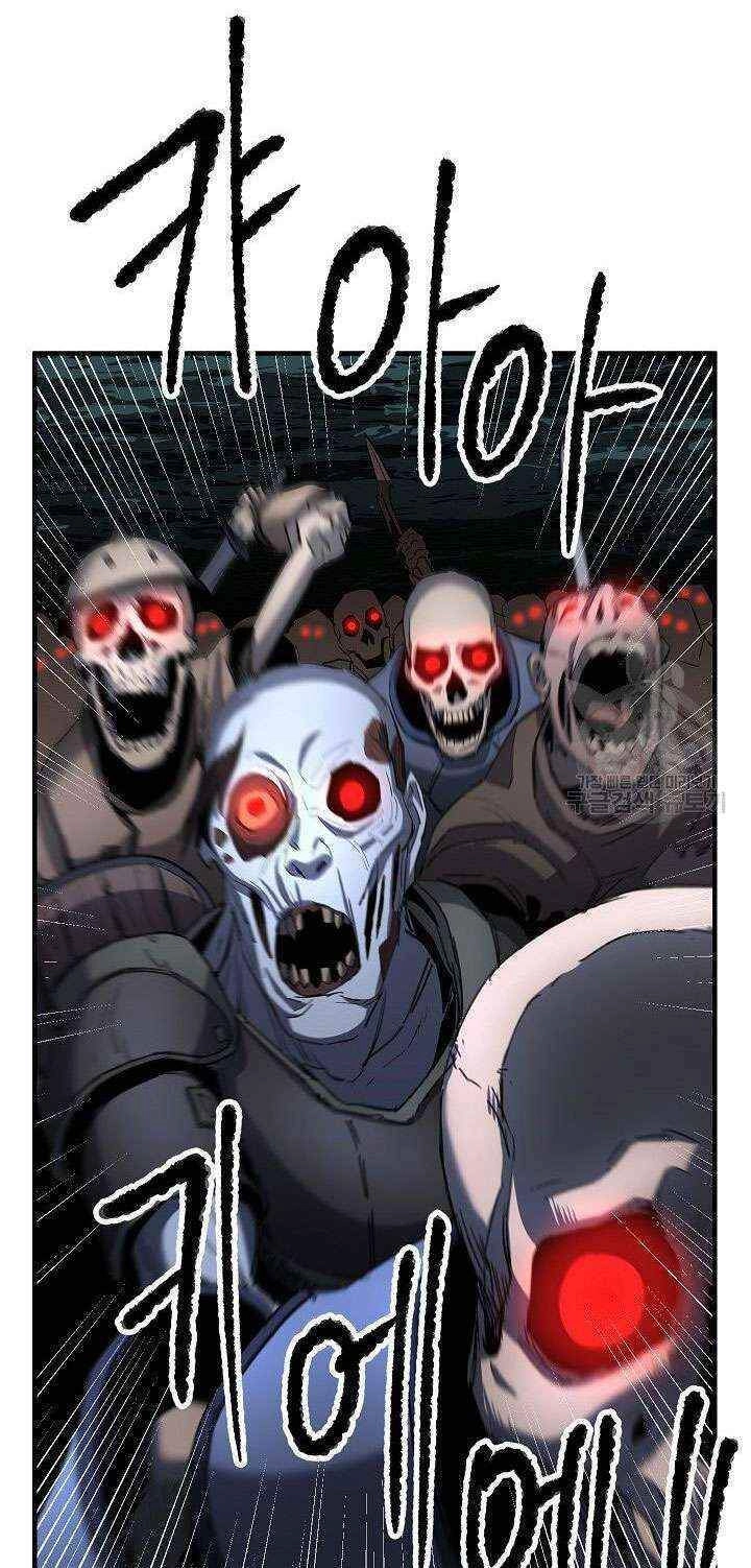 Thiên Ma Tiêu Diệt Lich King Của Murim Chapter 19 - 50