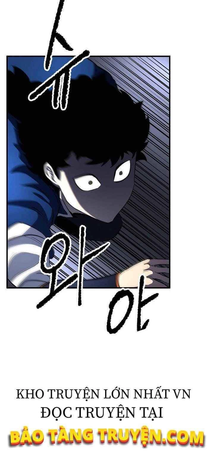 Thiên Ma Tiêu Diệt Lich King Của Murim Chapter 20 - 1