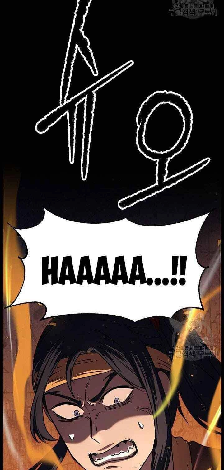 Thiên Ma Tiêu Diệt Lich King Của Murim Chapter 20 - 9