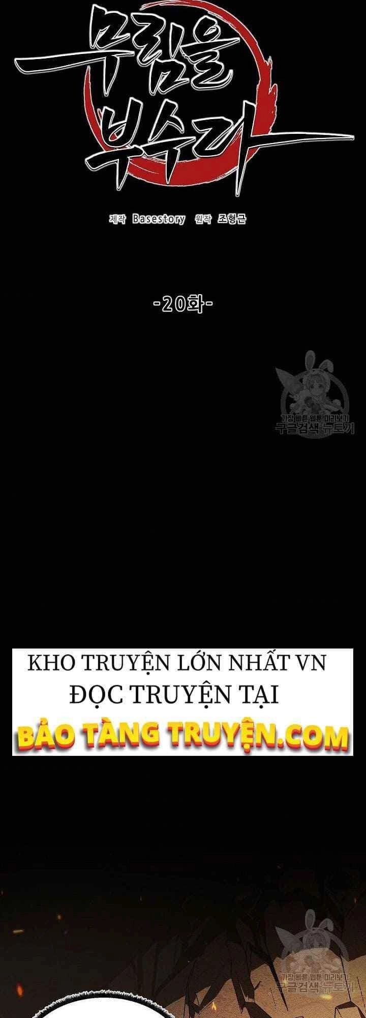 Thiên Ma Tiêu Diệt Lich King Của Murim Chapter 20 - 32