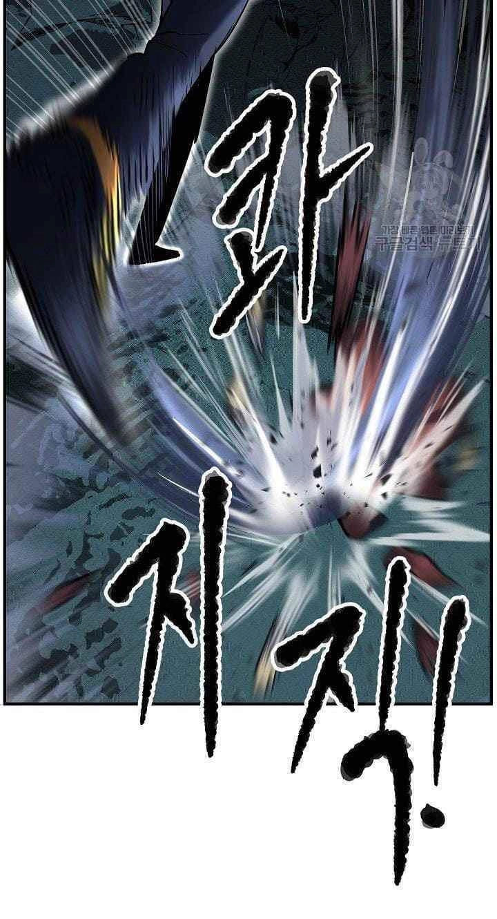 Thiên Ma Tiêu Diệt Lich King Của Murim Chapter 20 - 50