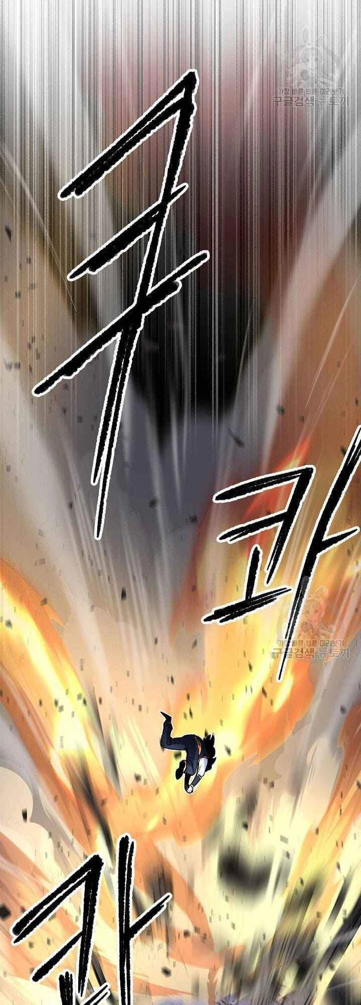 Thiên Ma Tiêu Diệt Lich King Của Murim Chapter 20 - 78