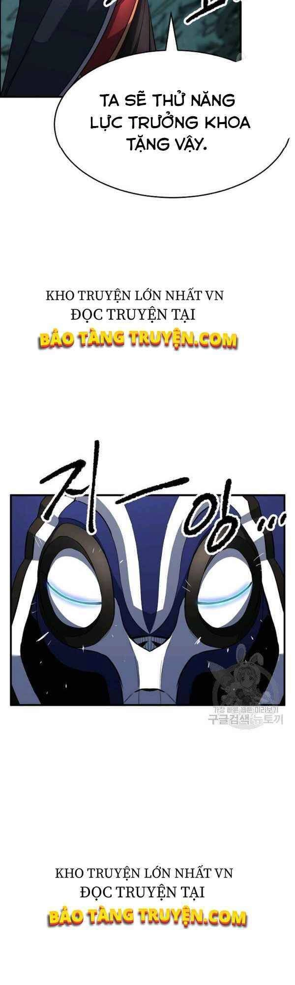 Thiên Ma Tiêu Diệt Lich King Của Murim Chapter 21 - 19