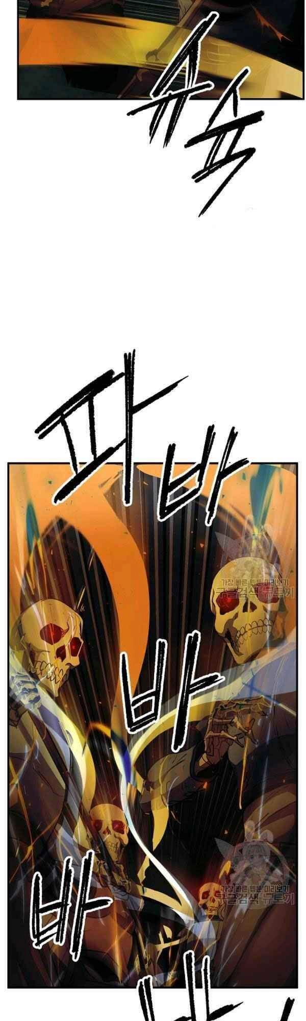 Thiên Ma Tiêu Diệt Lich King Của Murim Chapter 21 - 23