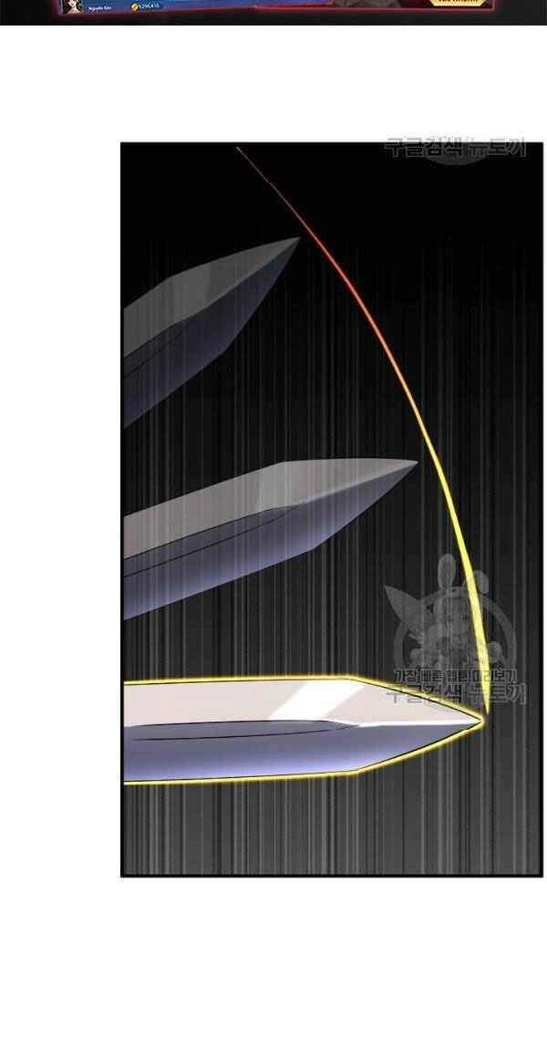 Thiên Ma Tiêu Diệt Lich King Của Murim Chapter 21 - 25