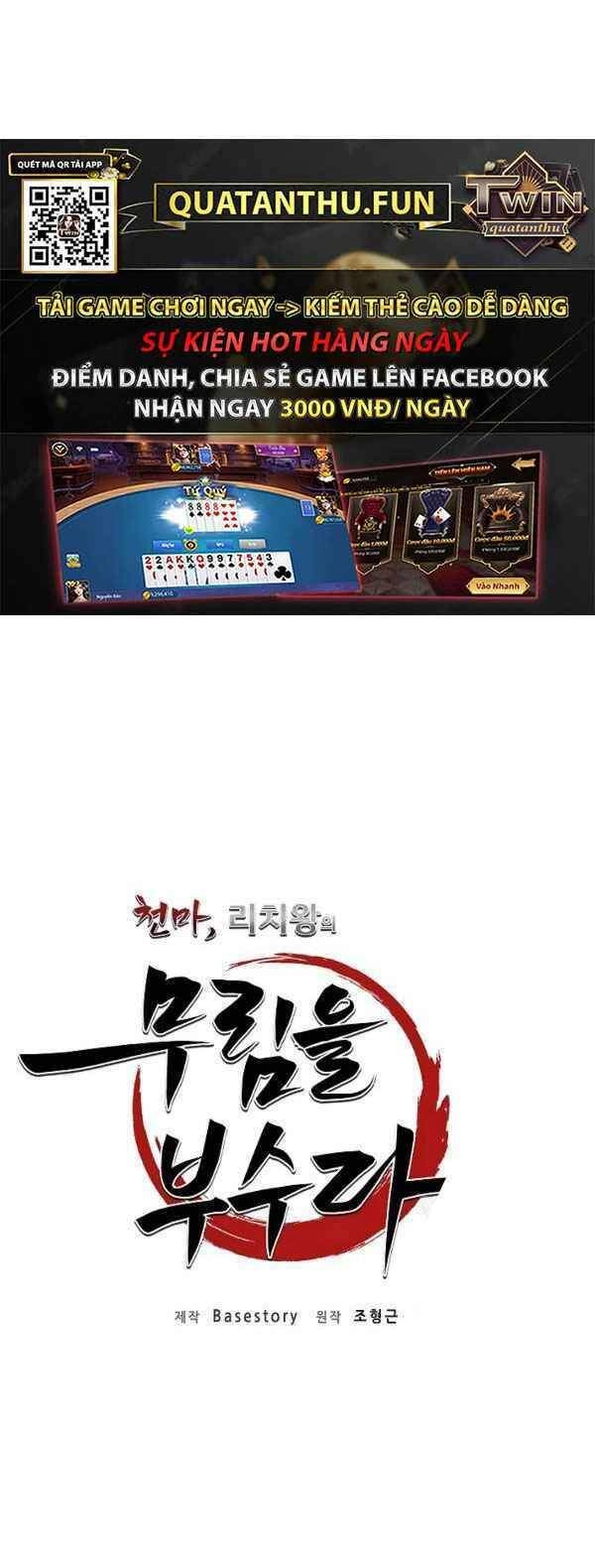 Thiên Ma Tiêu Diệt Lich King Của Murim Chapter 21 - 36