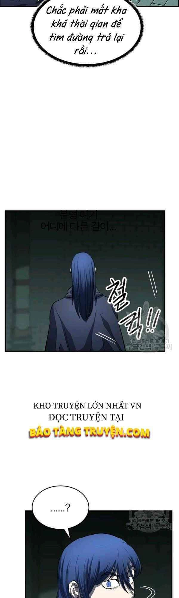 Thiên Ma Tiêu Diệt Lich King Của Murim Chapter 21 - 60