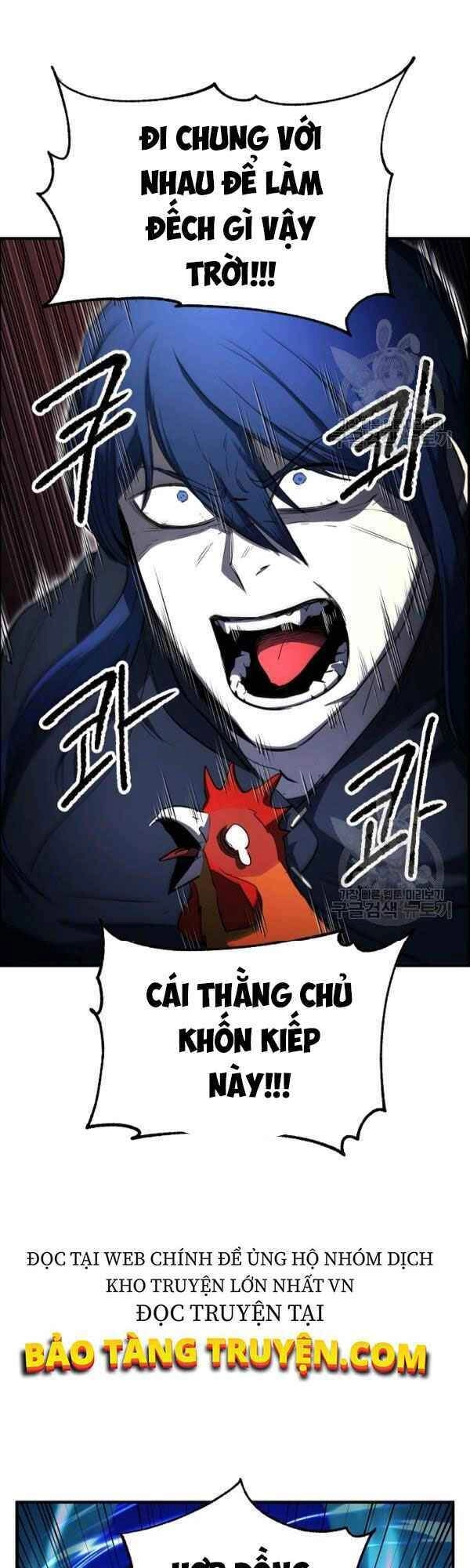 Thiên Ma Tiêu Diệt Lich King Của Murim Chapter 22 - 18