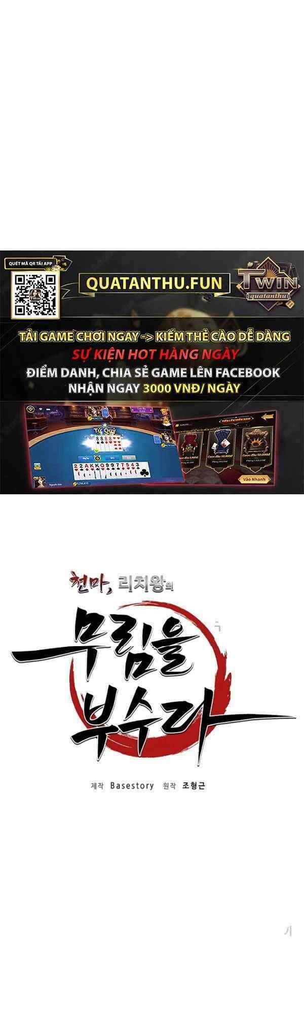 Thiên Ma Tiêu Diệt Lich King Của Murim Chapter 22 - 21