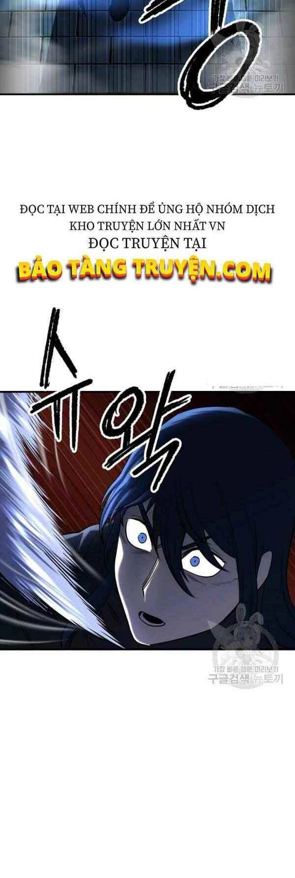 Thiên Ma Tiêu Diệt Lich King Của Murim Chapter 22 - 45